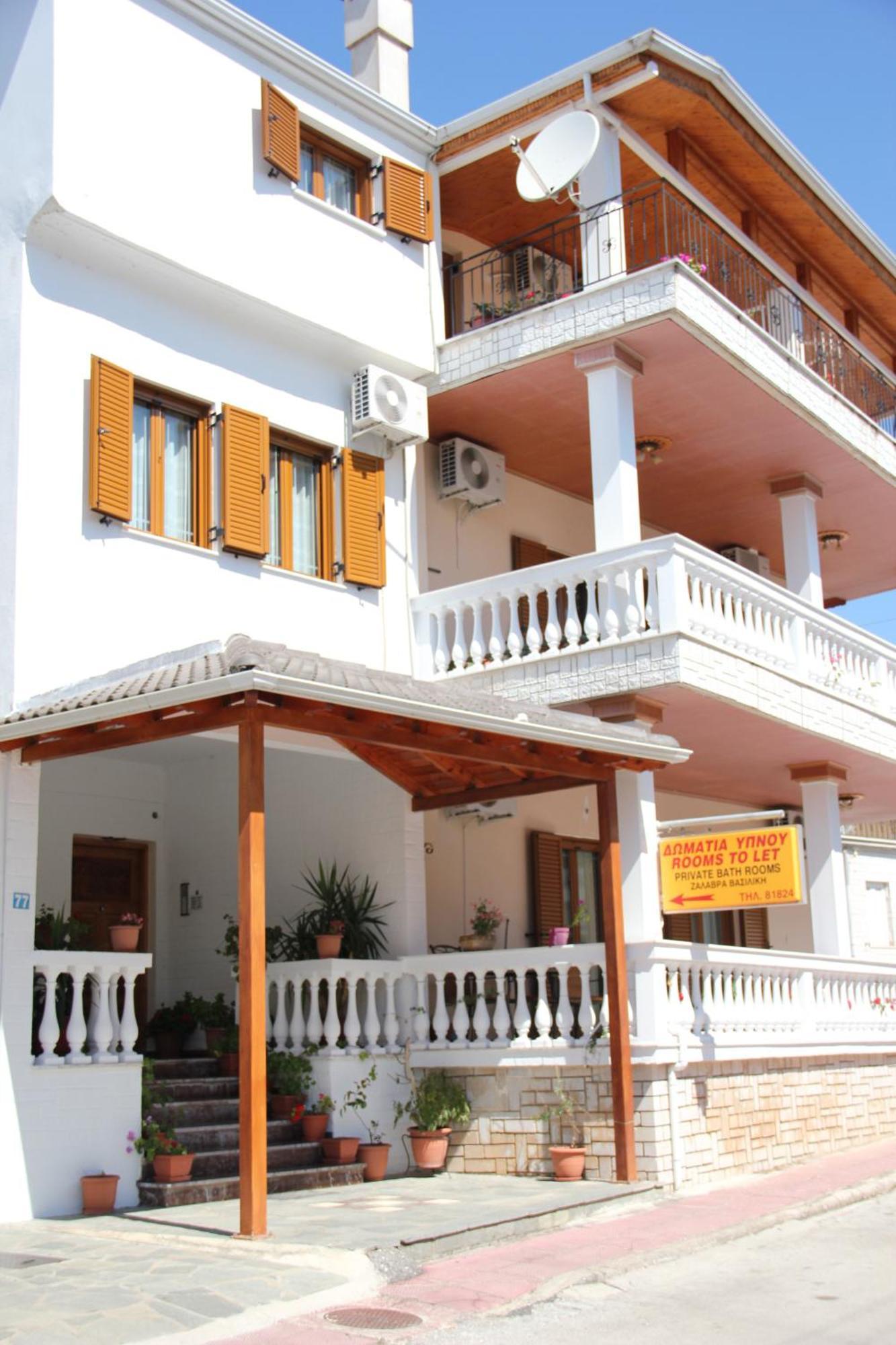 Stis Kyra - Vasilikis Appartement Ioannina Buitenkant foto